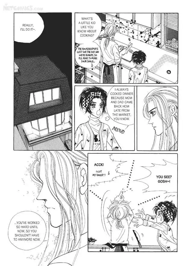 Romance Papa Chapter 1 50